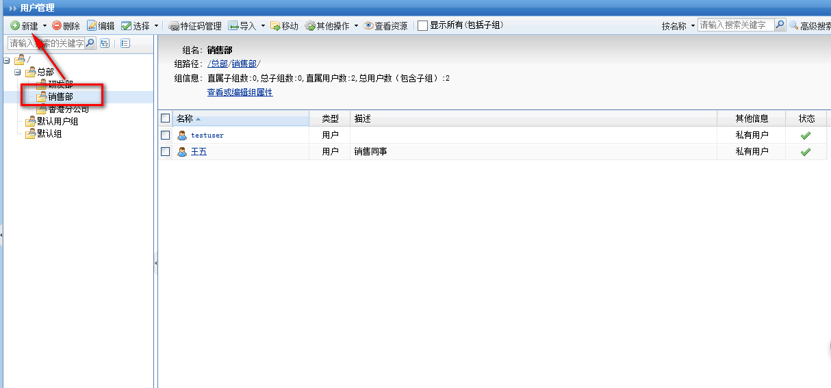 image013.png