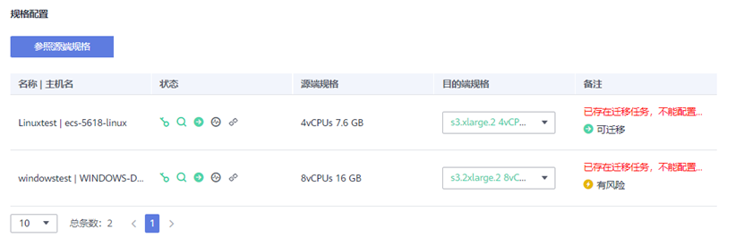 图片9.png