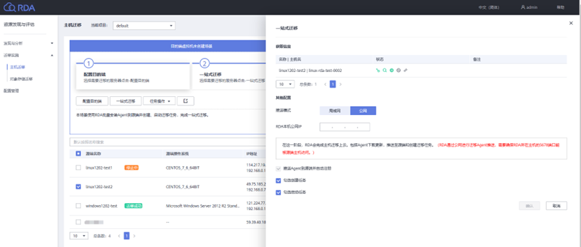 图片11.png