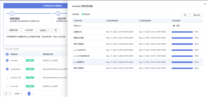 图片13.png