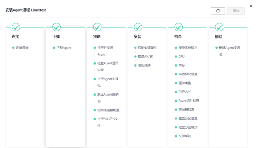 图片22.png
