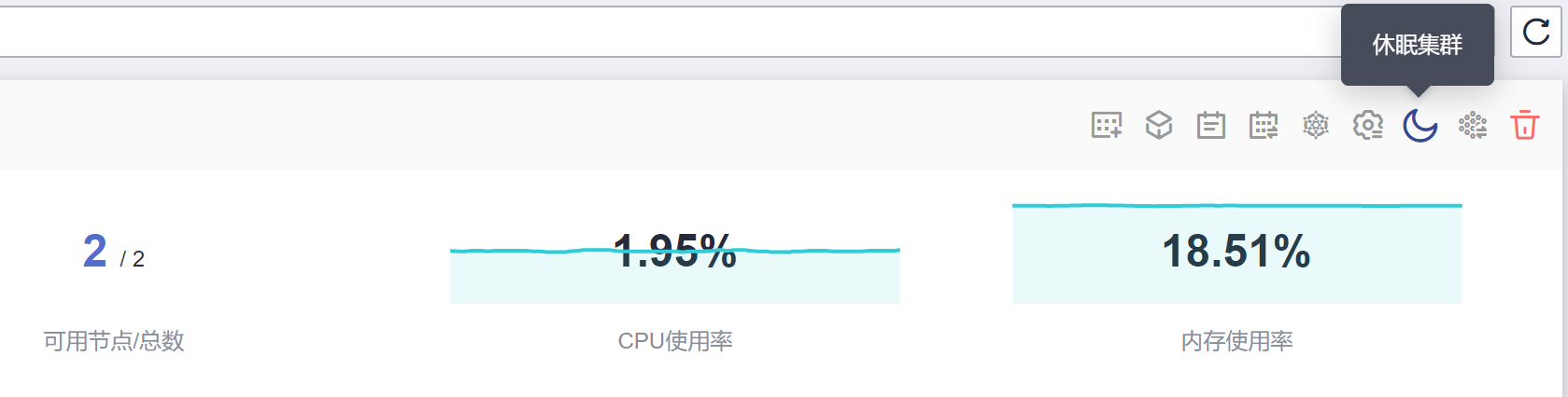 图片9.png