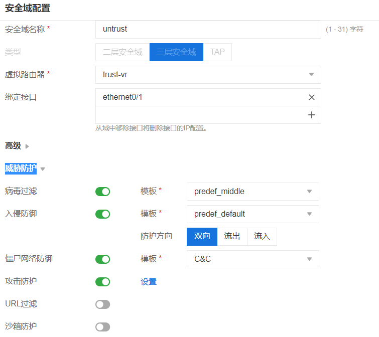 图片4.png