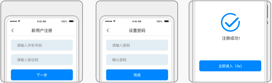注册.jpg