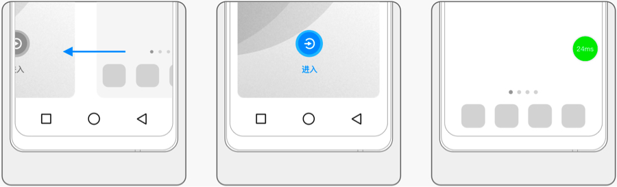 登录链接2.jpg