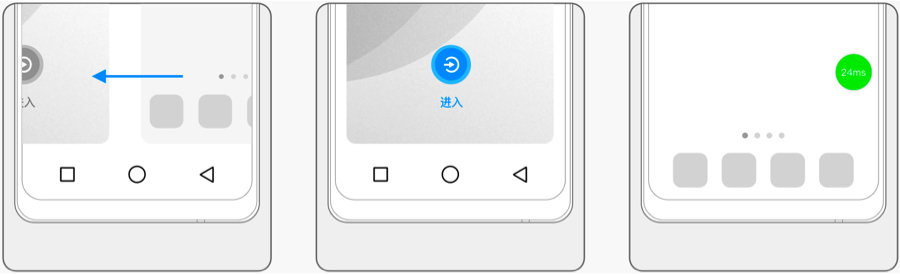 使用云手机1-链接.jpg