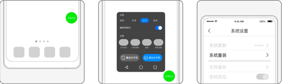 系统重装.jpg