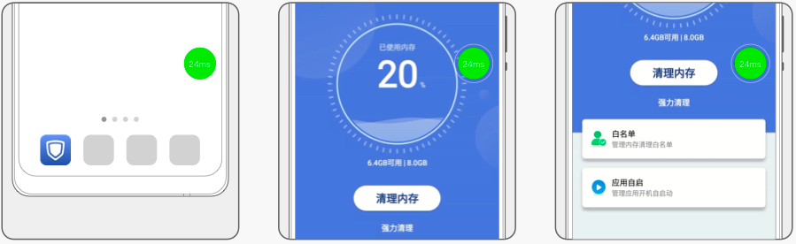 内存不足.jpg