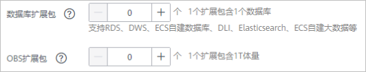 DSC2-6.png