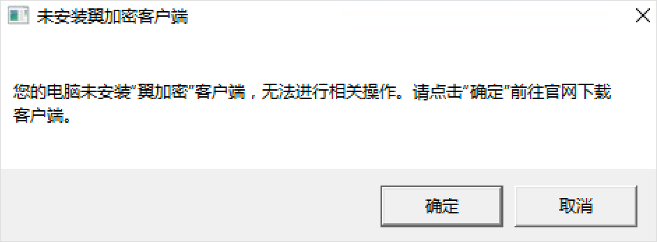 安装3.jpg