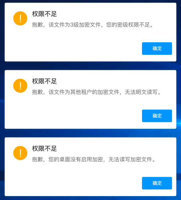 常见问题3.jpg