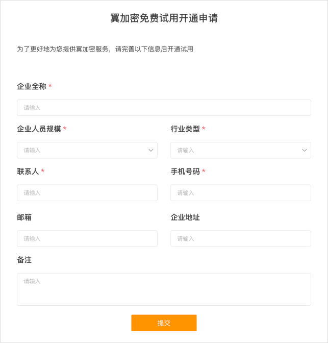 开通3.jpg