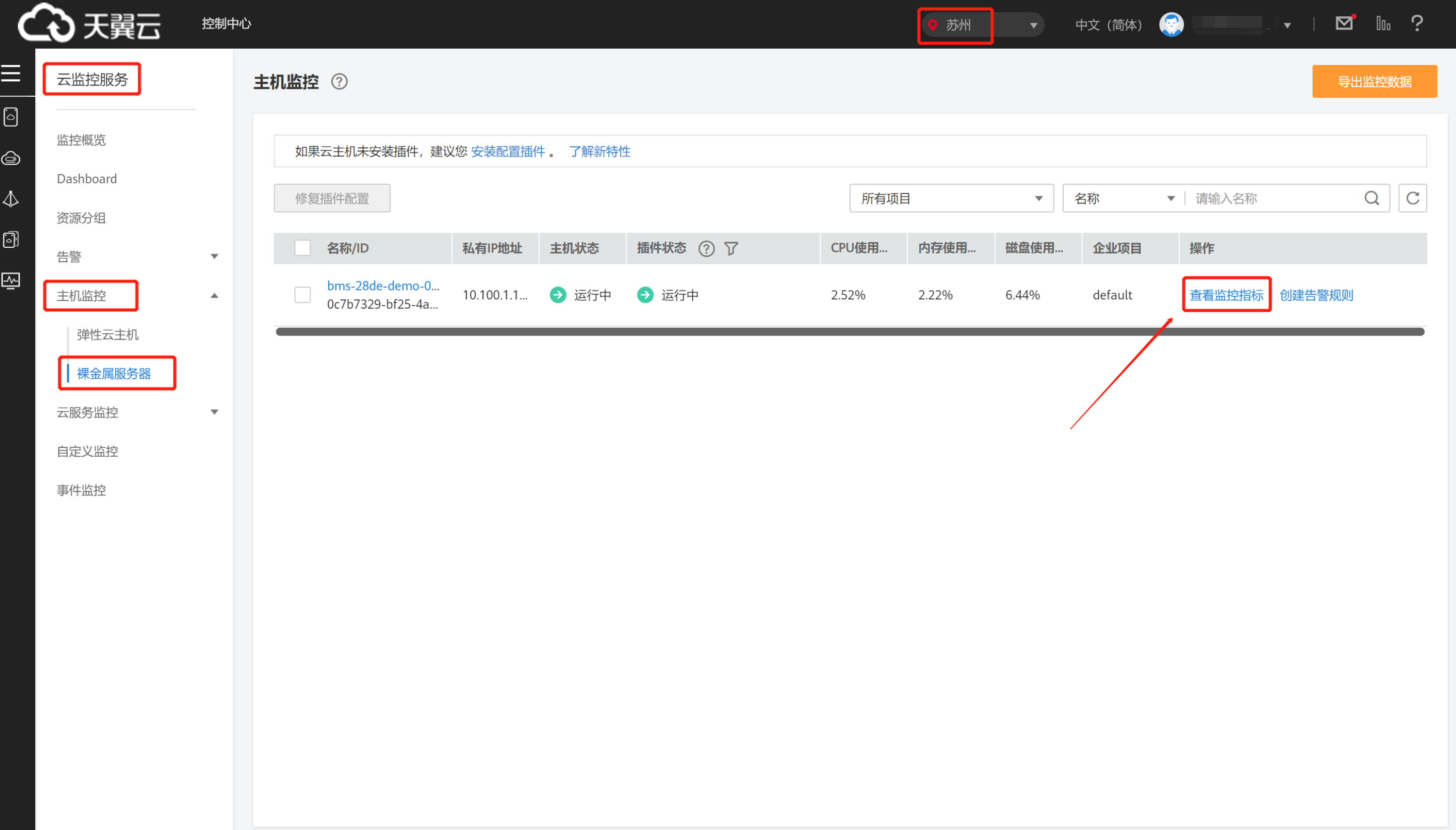 图片2.png