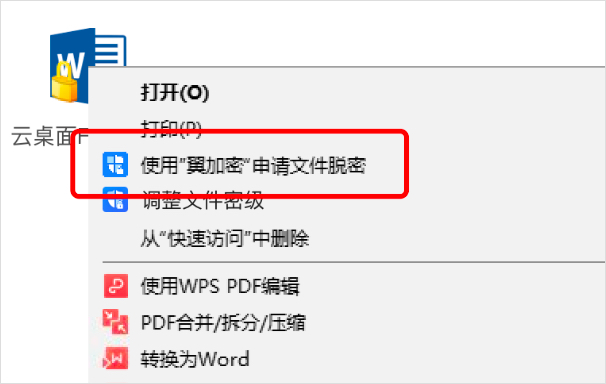 执行结果1.jpg