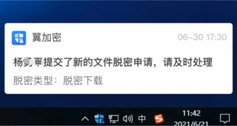 执行结果11.jpg