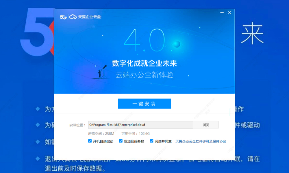 执行结果1.jpg