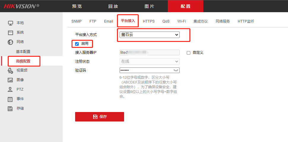 image016-1.png