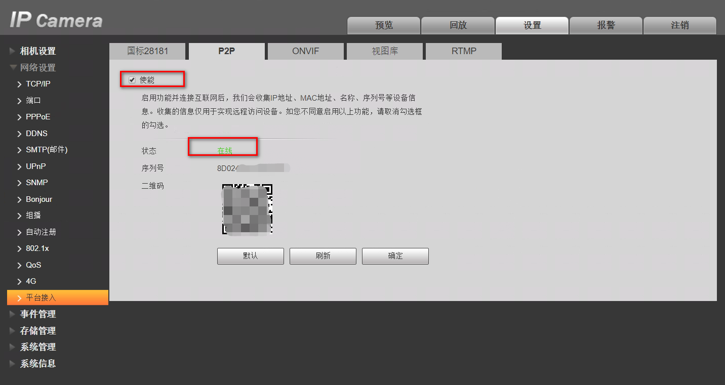 image017-1.png