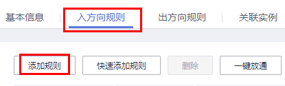 图片17.png