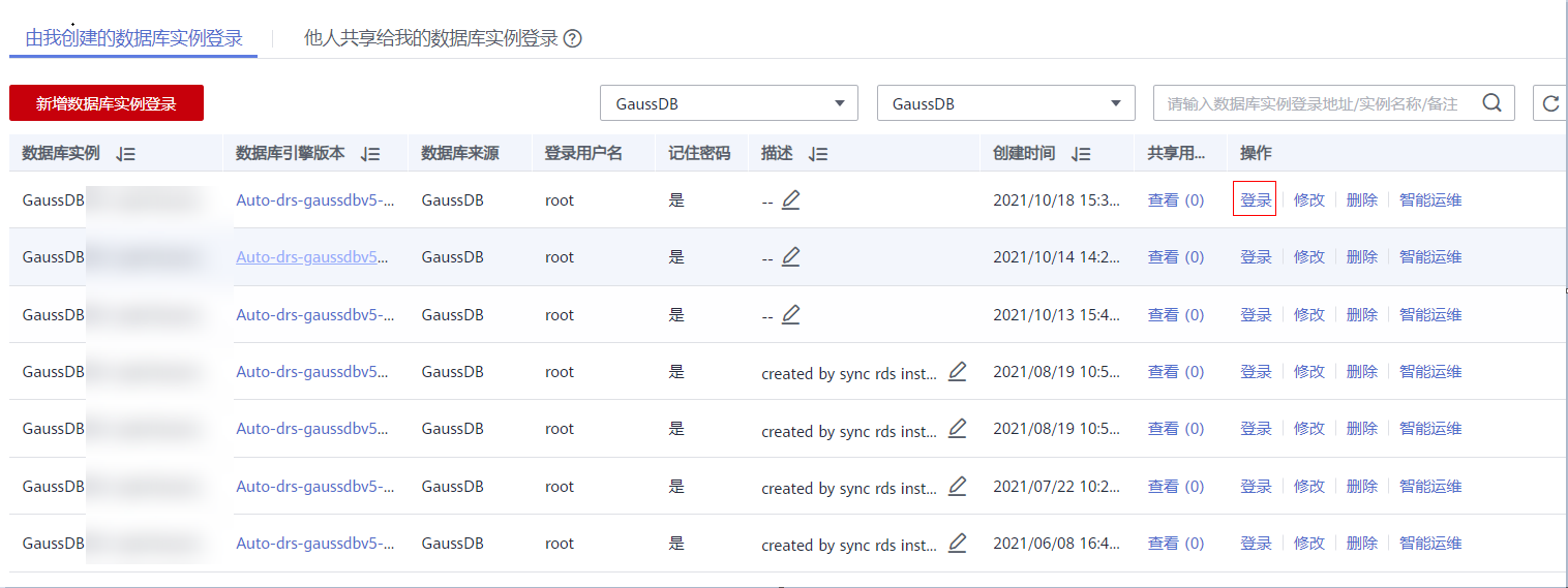 图片24.png