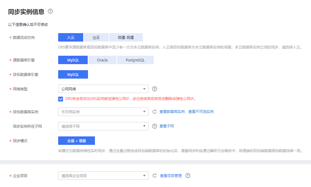 图片28.png