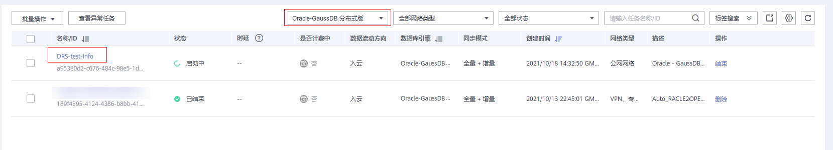 图片45.png