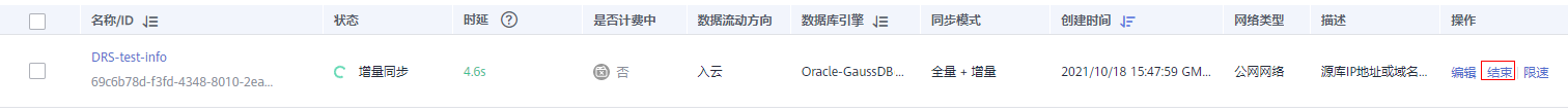 图片52.png