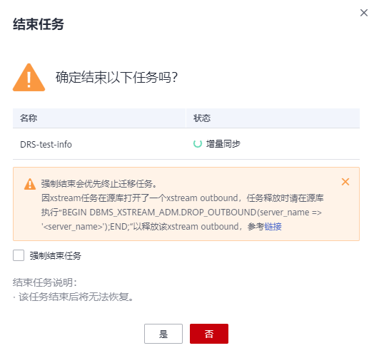 图片53.png