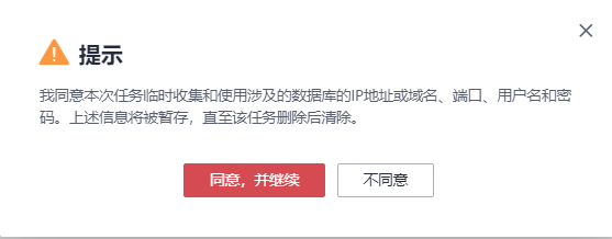 图片31.png