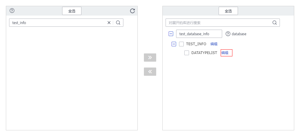 图片33.png