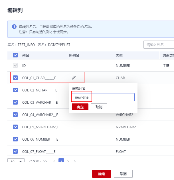 图片38.png