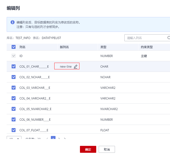 图片39.png