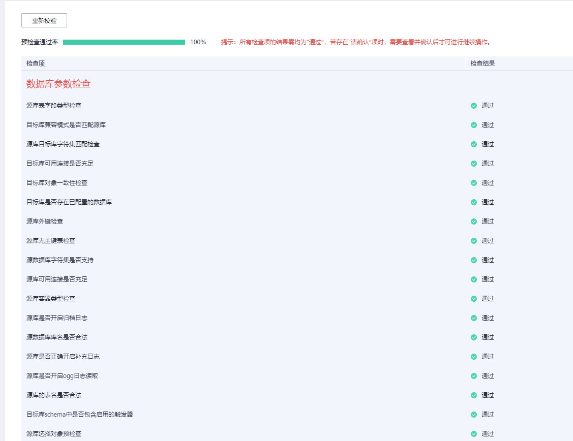图片41.png