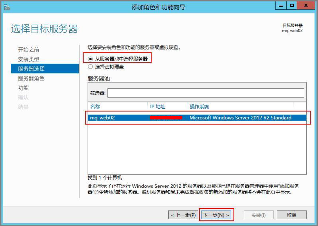 图片3.png