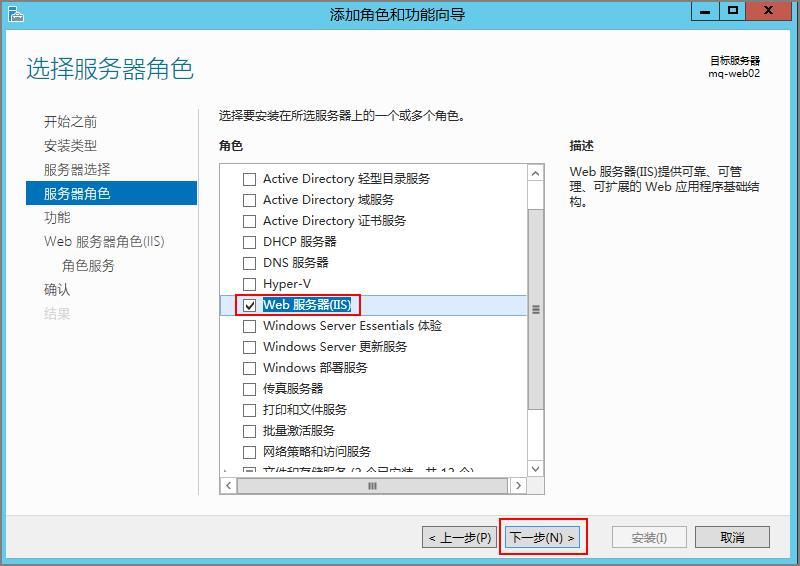图片4.png