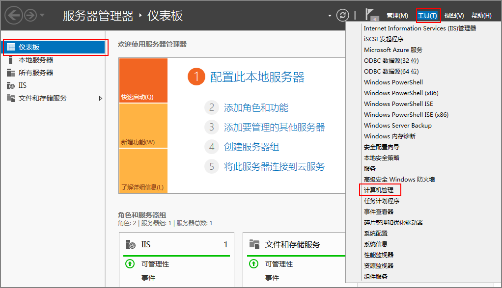 图片2.png