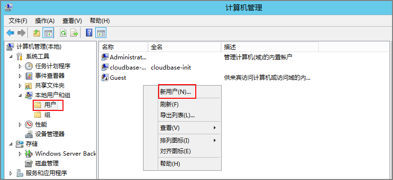 图片3.png