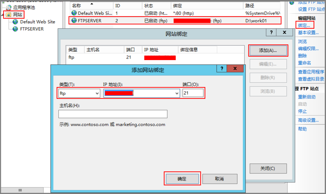 图片2.png