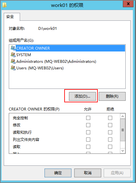 图片2.png