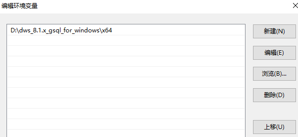 图6-1 设置Windows环境变量.png