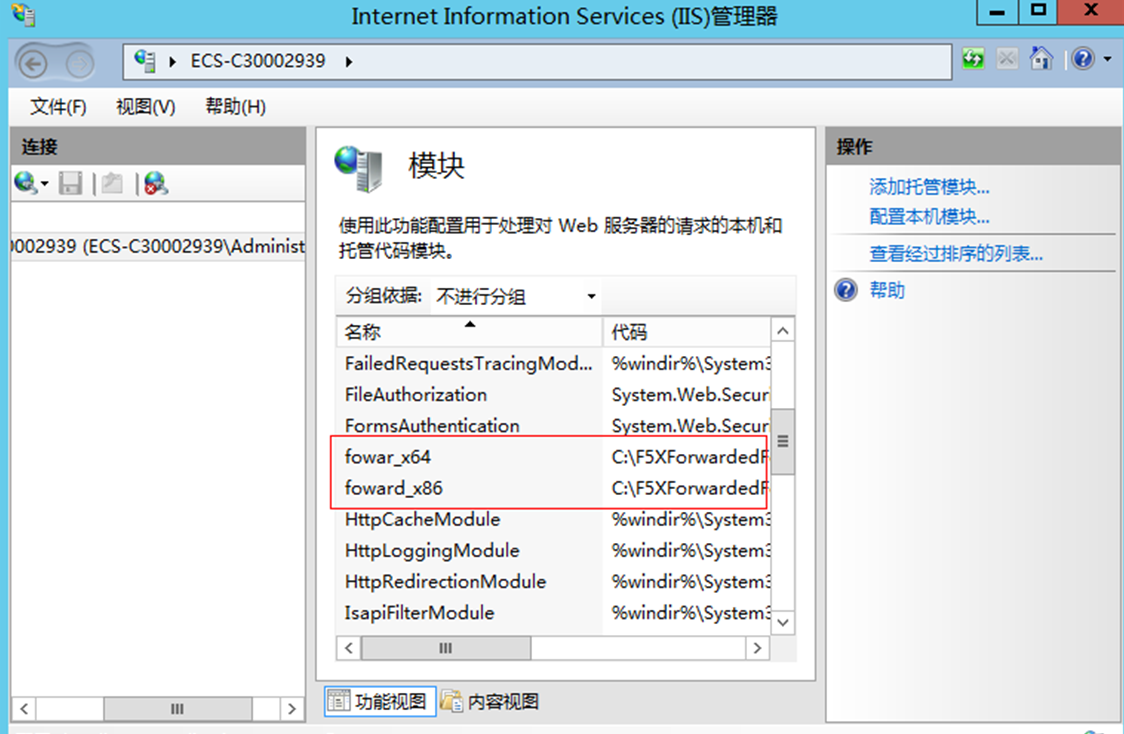图片4.png