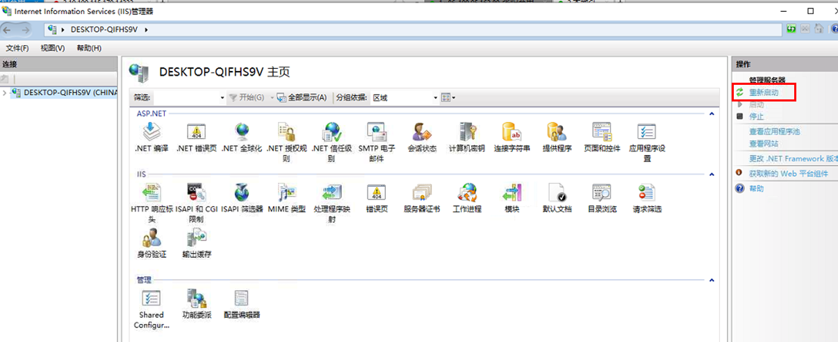 图片7.png