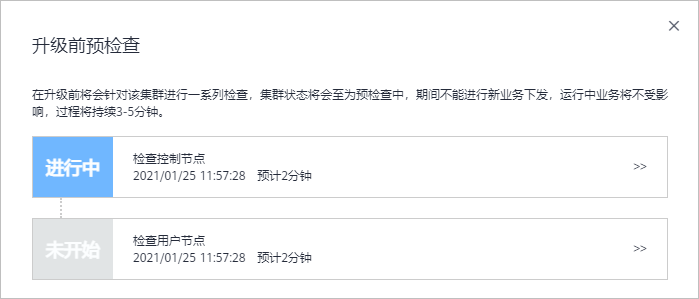 图片12.png