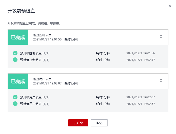 图片13.png