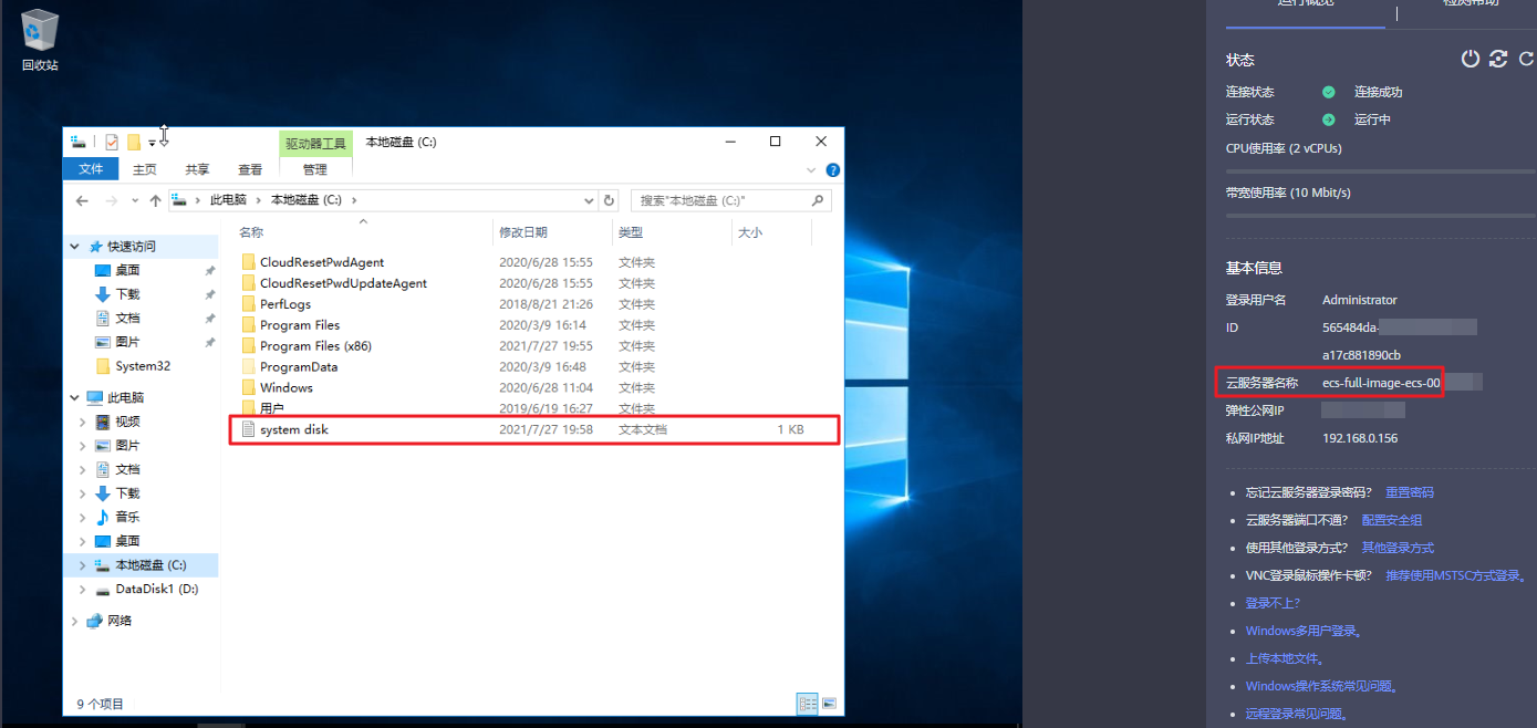 图片1.png
