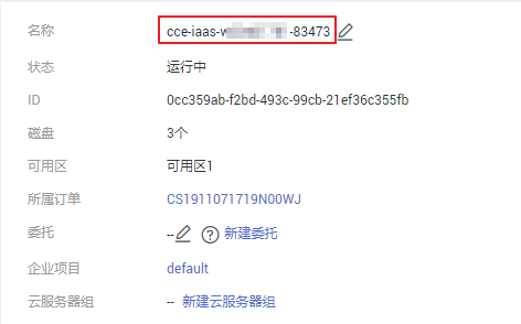 图片19.png