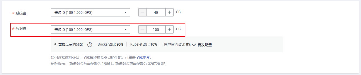 图片22.png