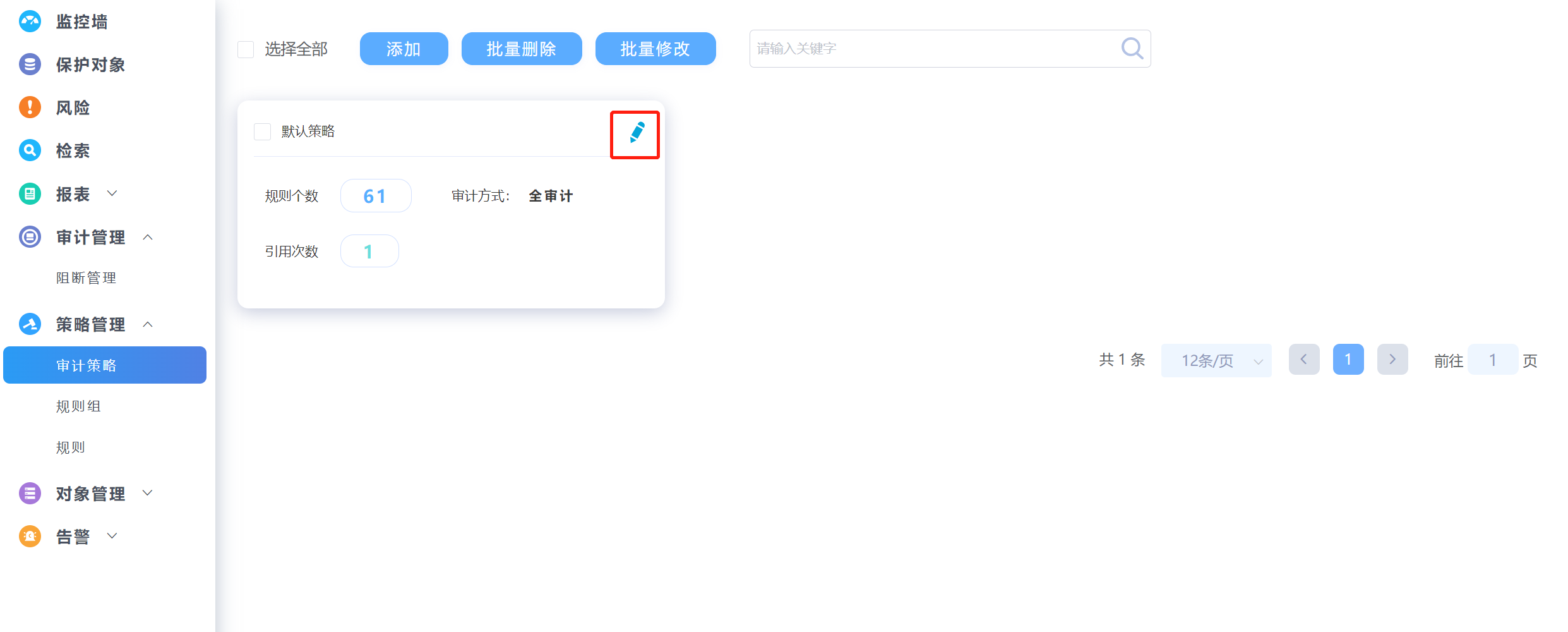 图片15.png