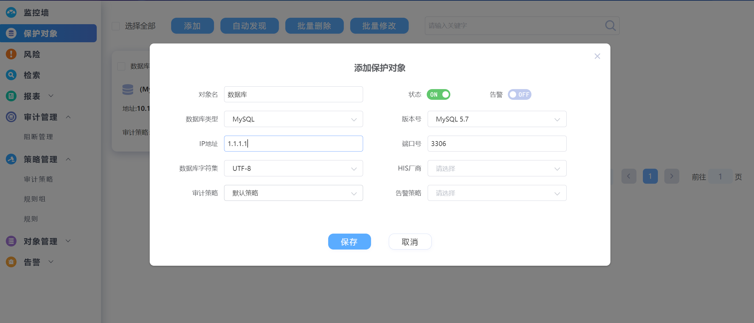 图片18.png