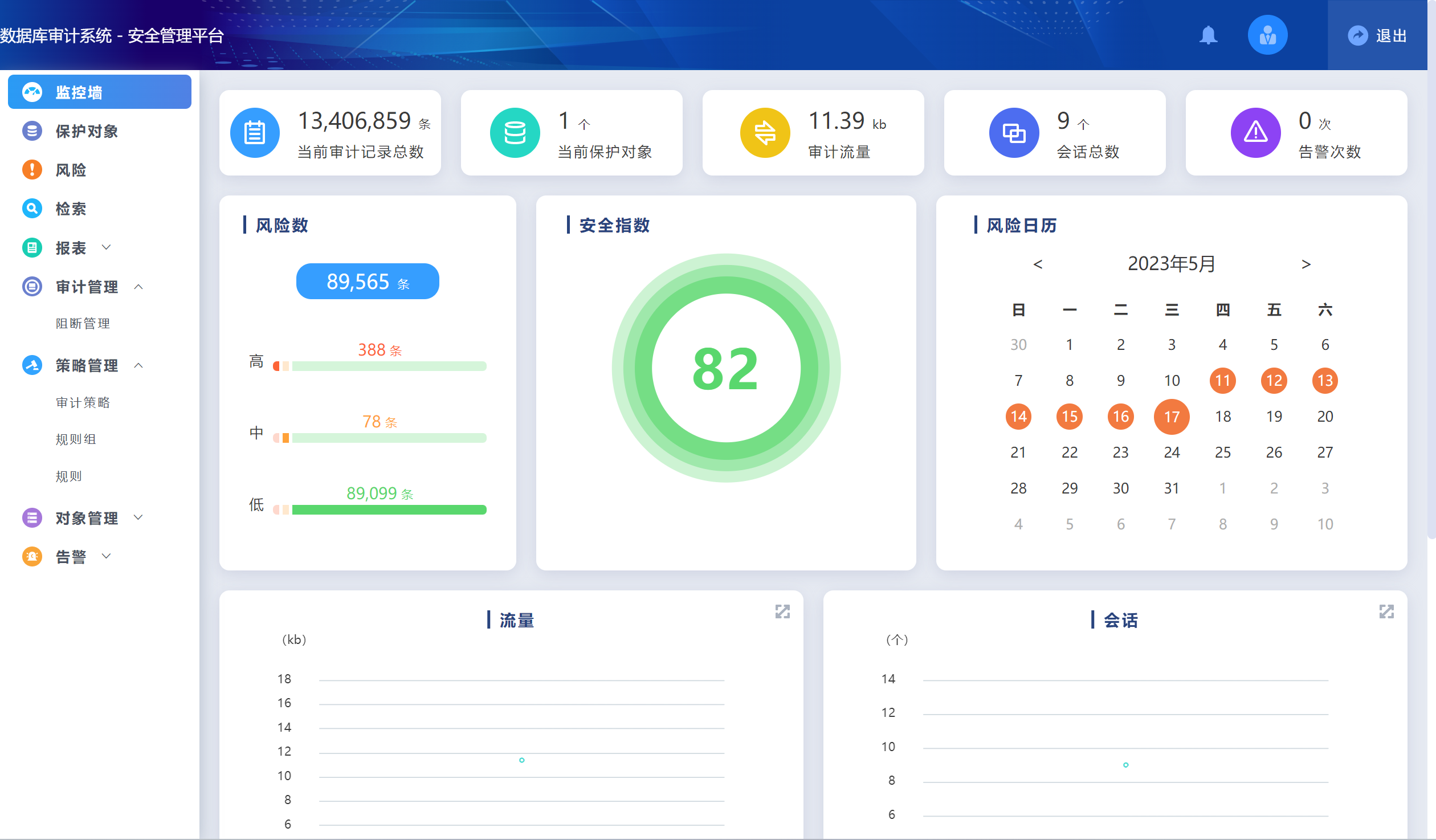 图片20.png